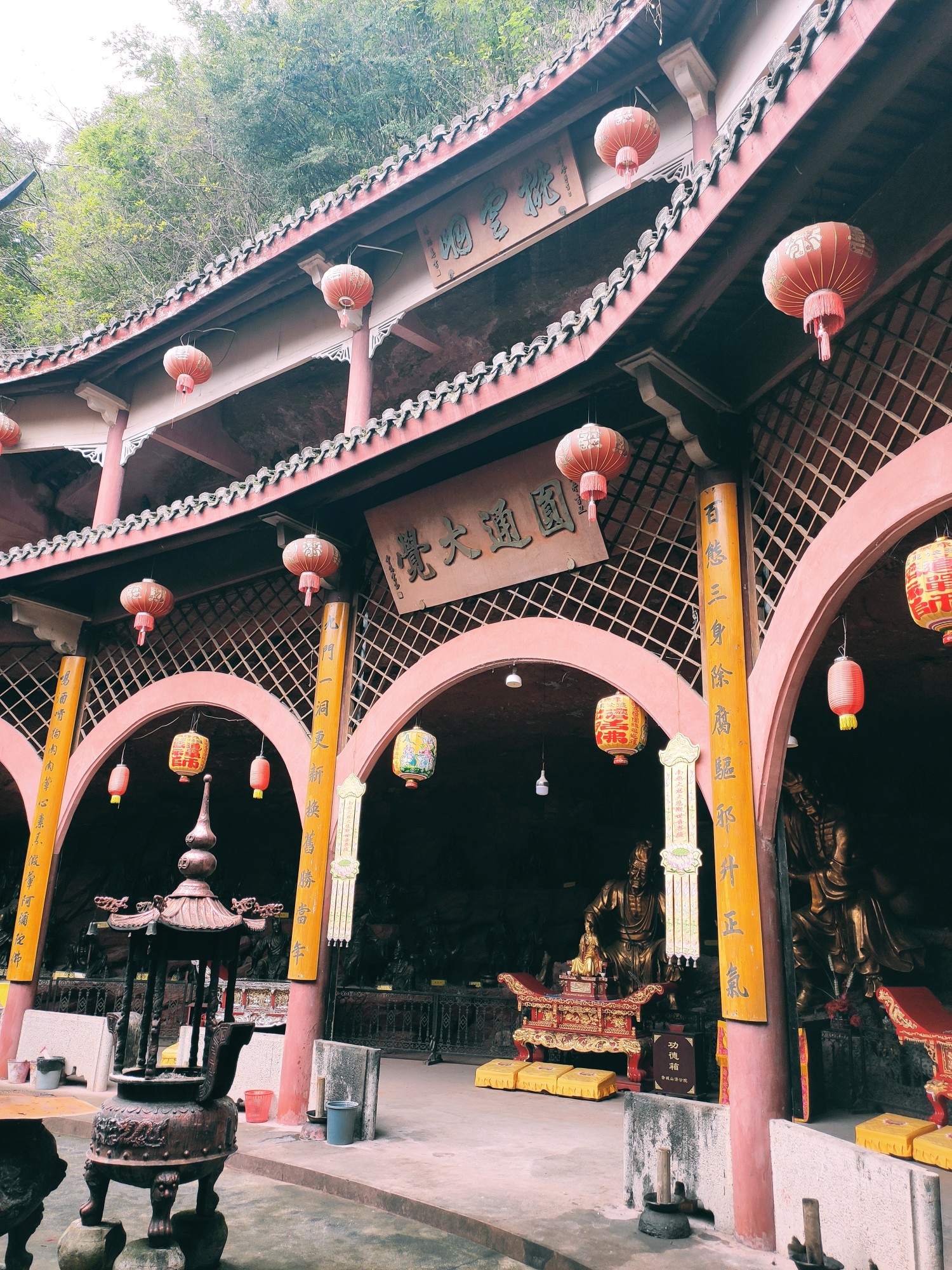 跟着徐霞客的脚步游天台,天台旅游攻略 - 马蜂窝