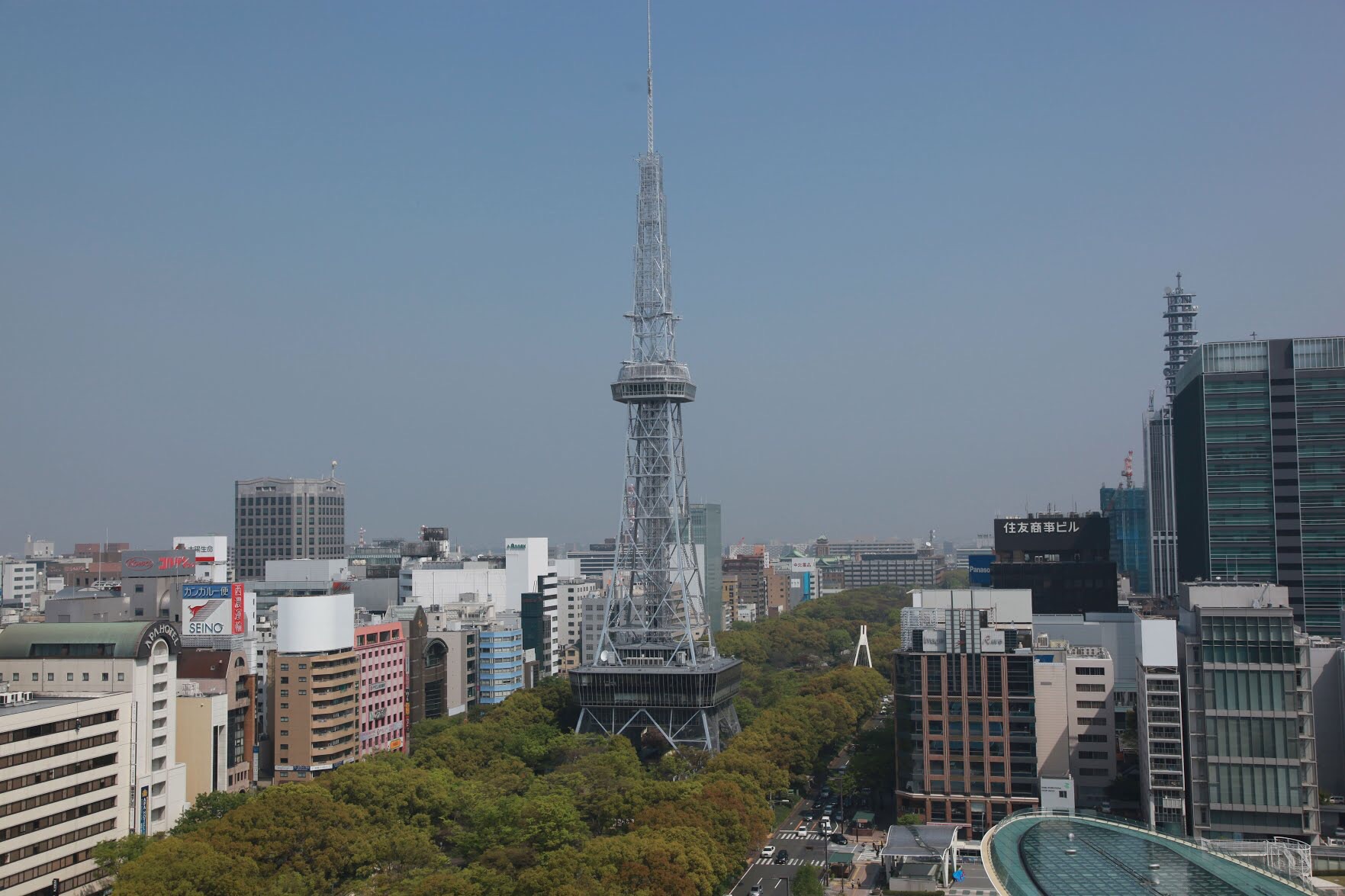 名古屋自助遊攻略