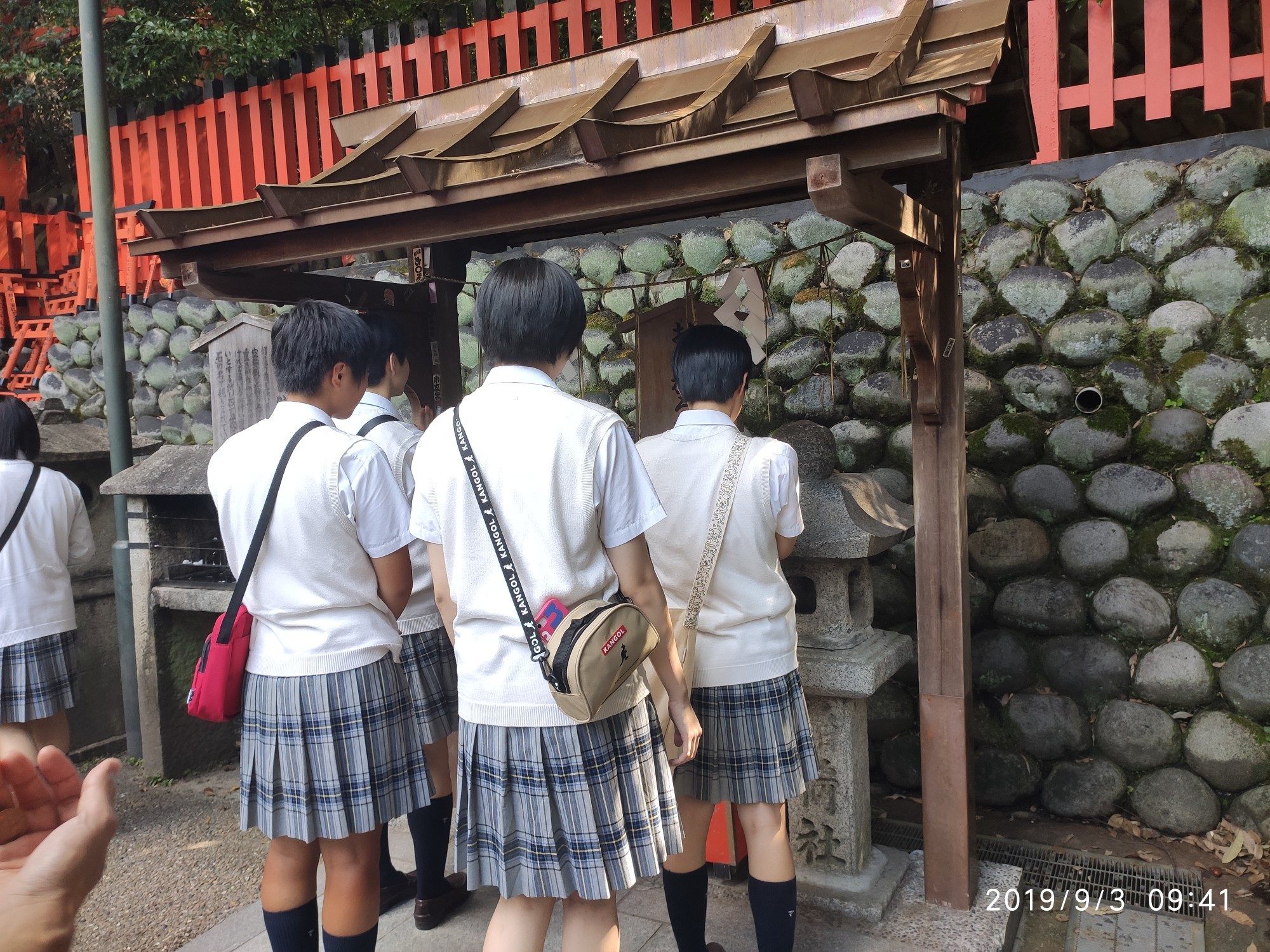 京都自助遊攻略