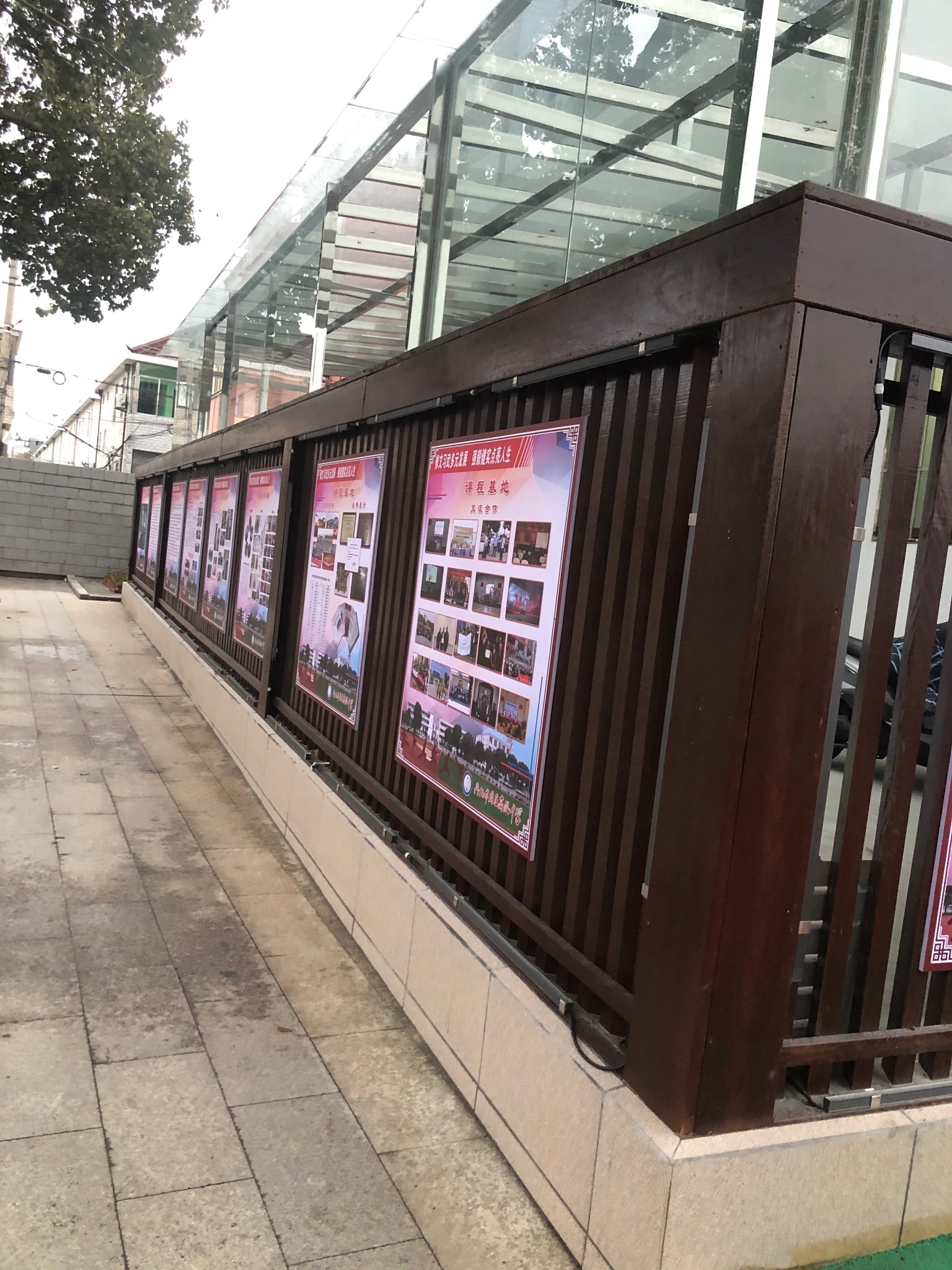 兴化市周庄高级中学灯火阑珊处梦想起航点