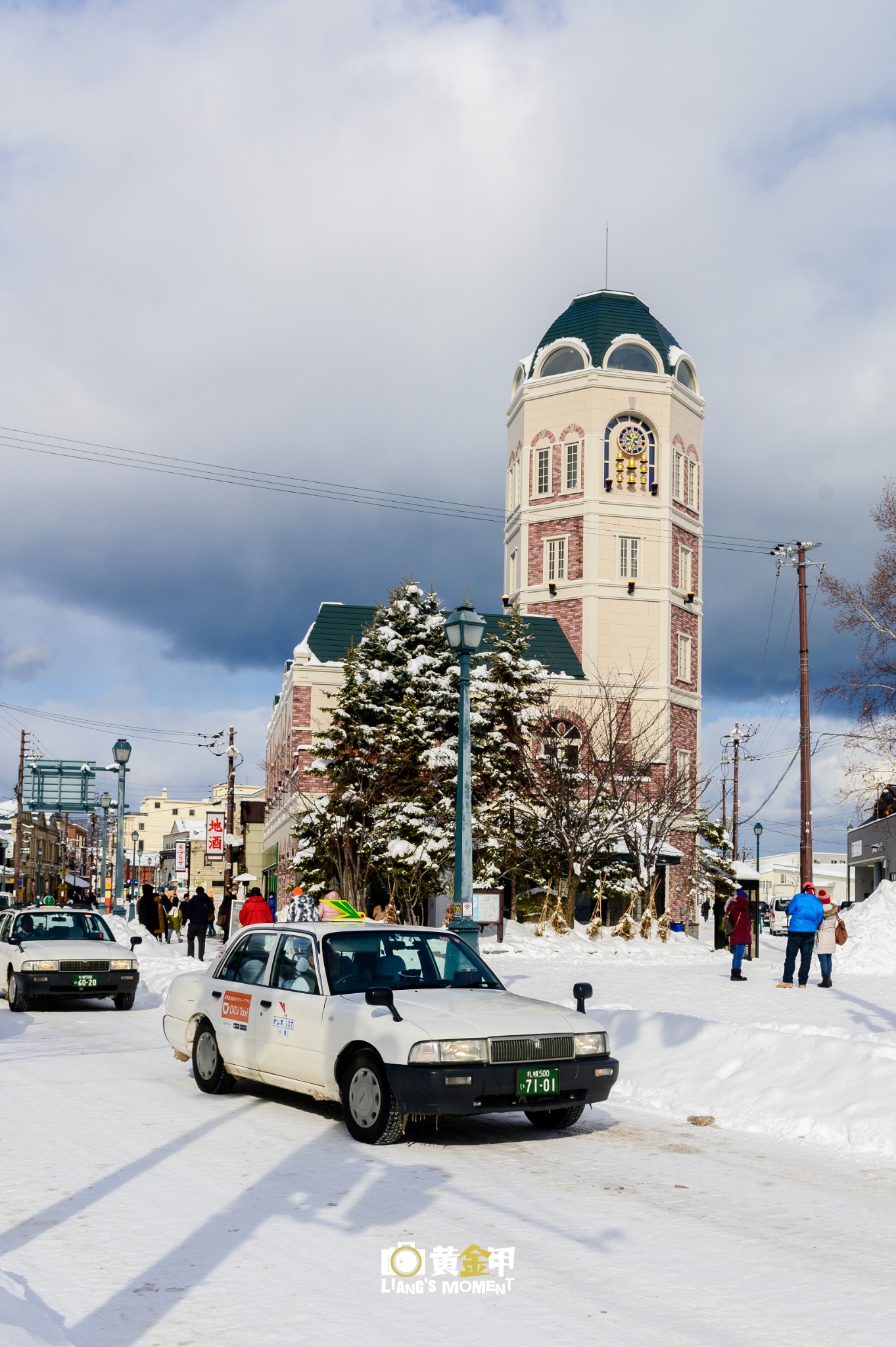 北海道自助遊攻略