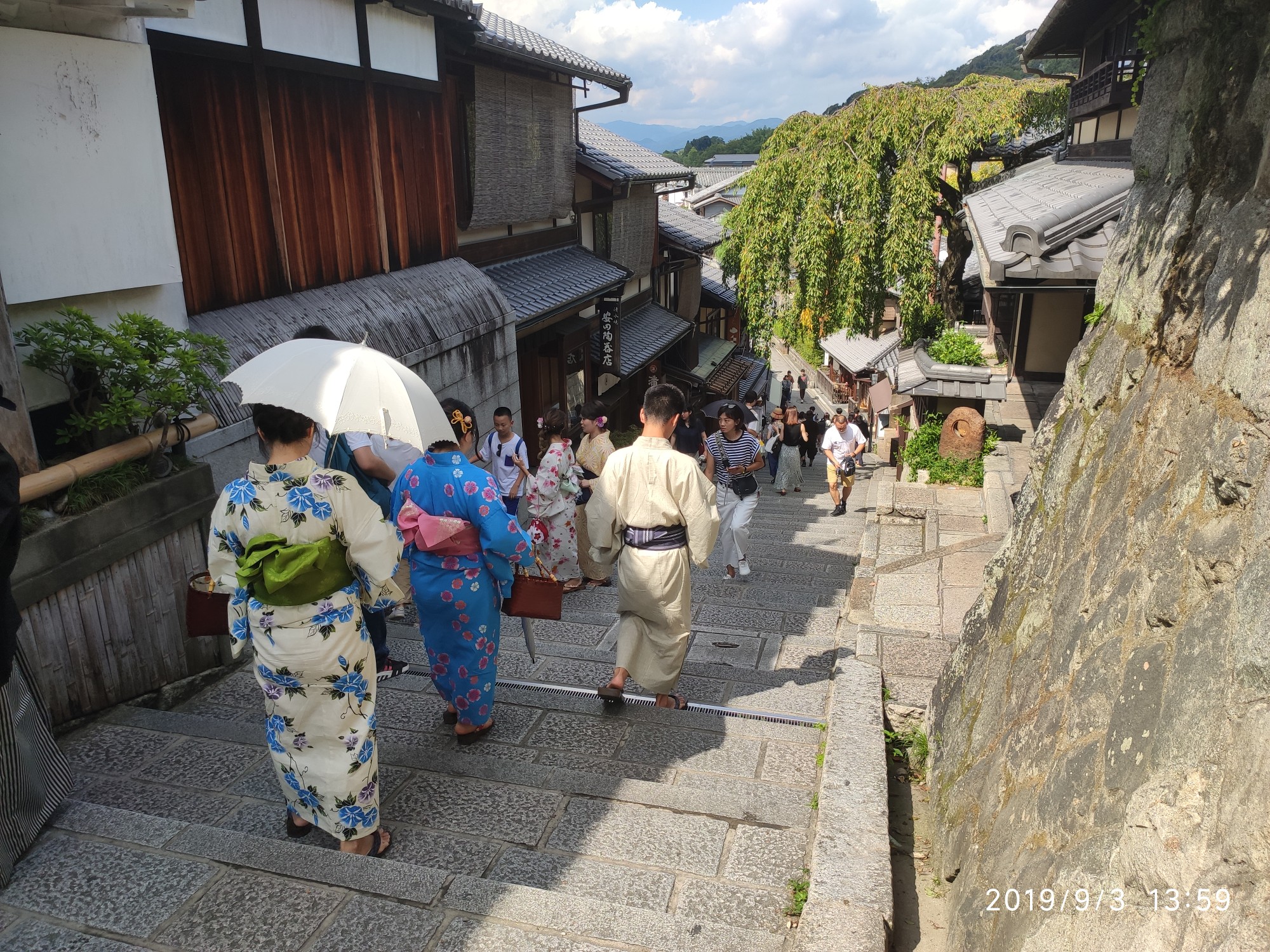 京都自助遊攻略