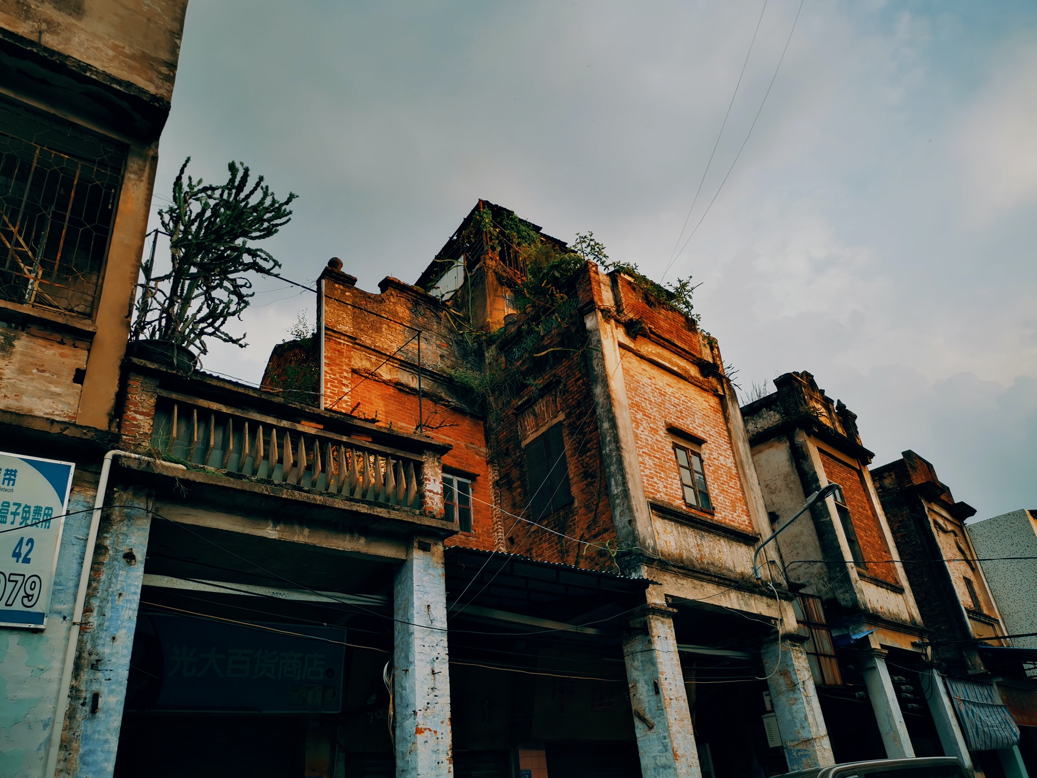 初识莞城老街,东莞旅游攻略 - 马蜂窝