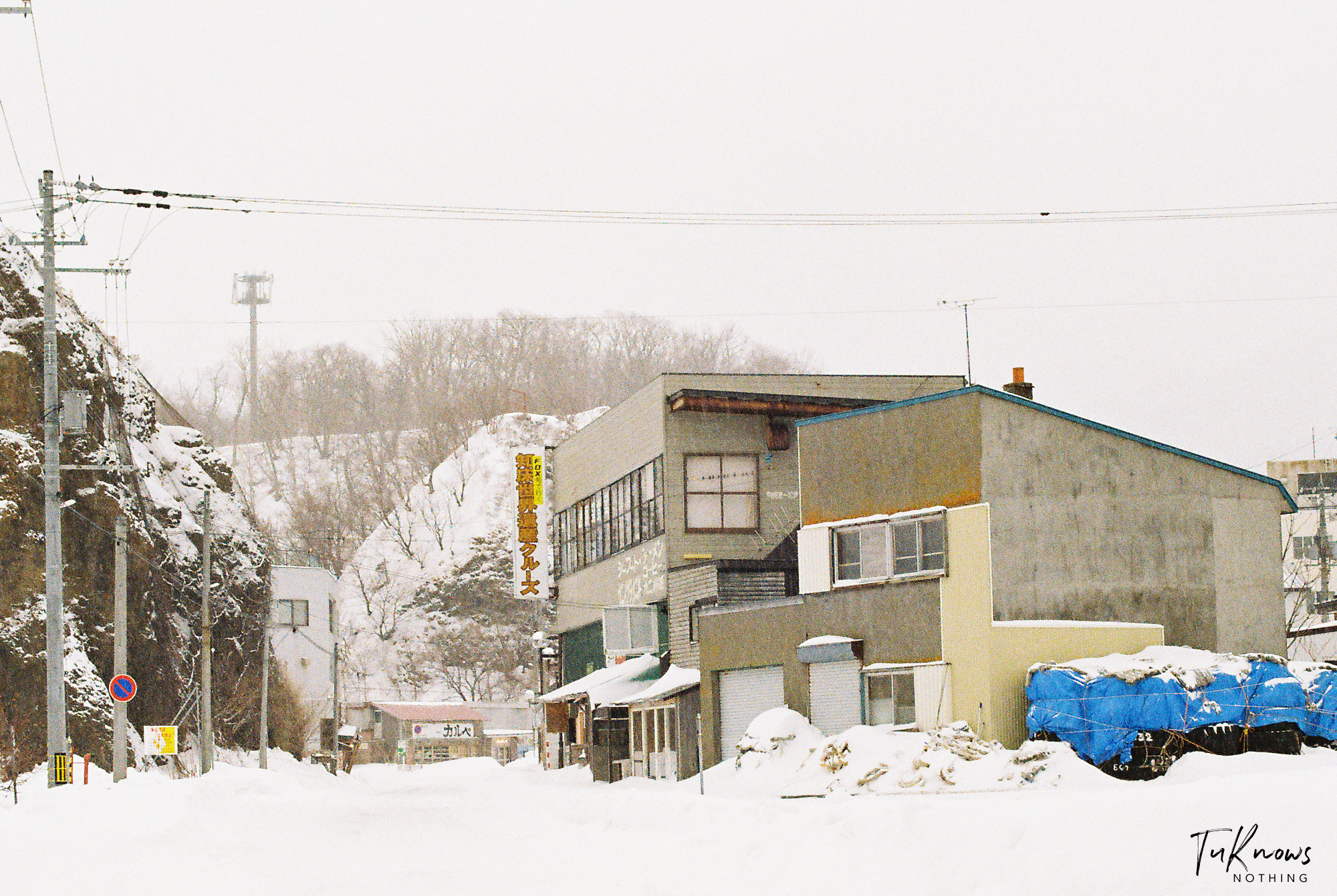 北海道自助遊攻略