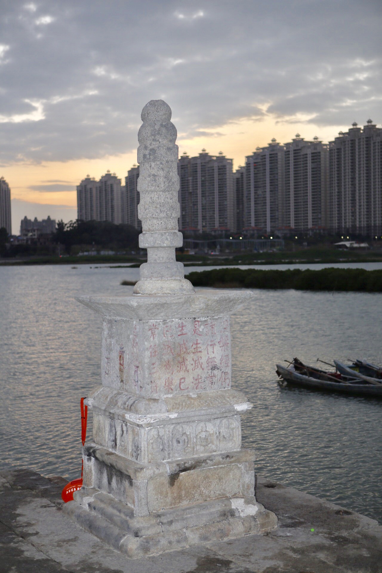 泉州洛陽橋