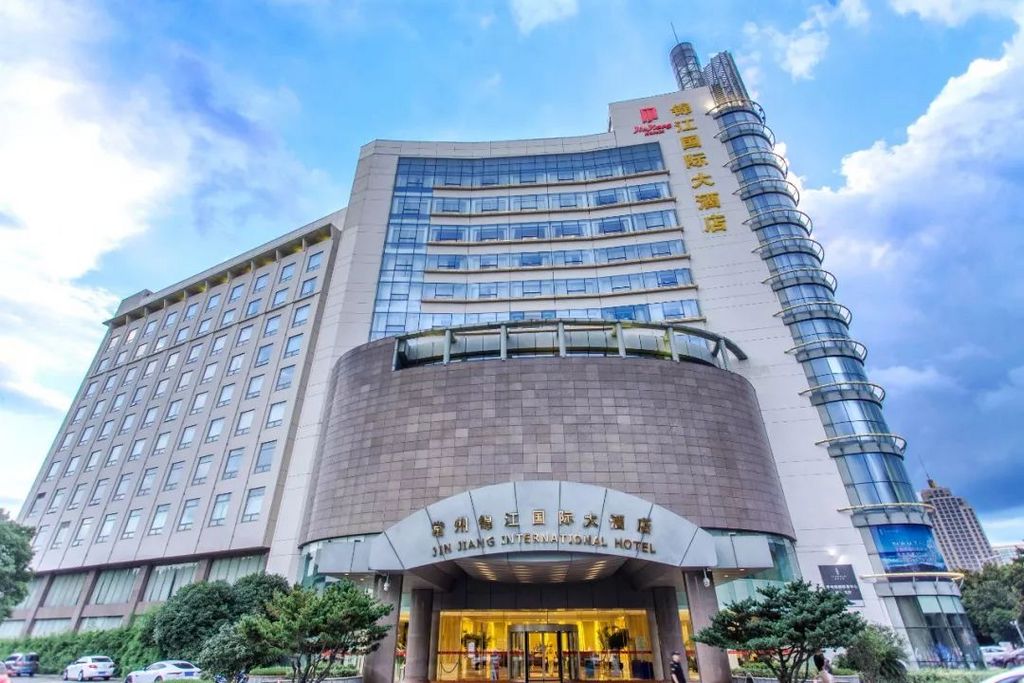 常州锦江国际大酒店2天1晚度假套餐(高级房 双人自助早餐 双人自助