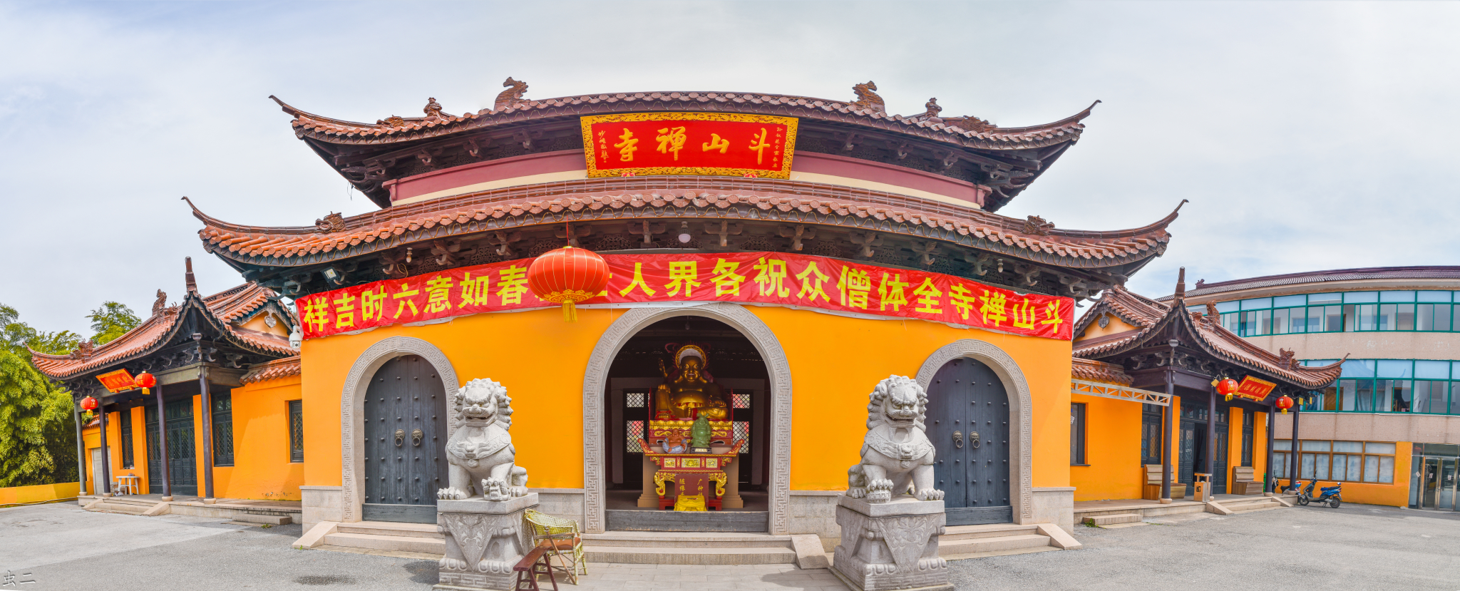 无锡斗山禅寺始建于西汉