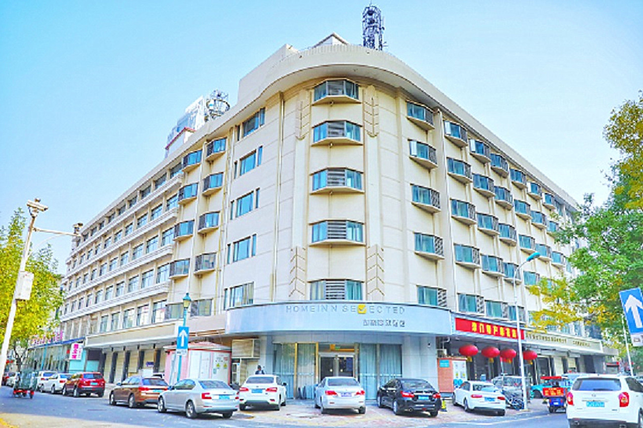 桔子水晶天津津湾广场酒店