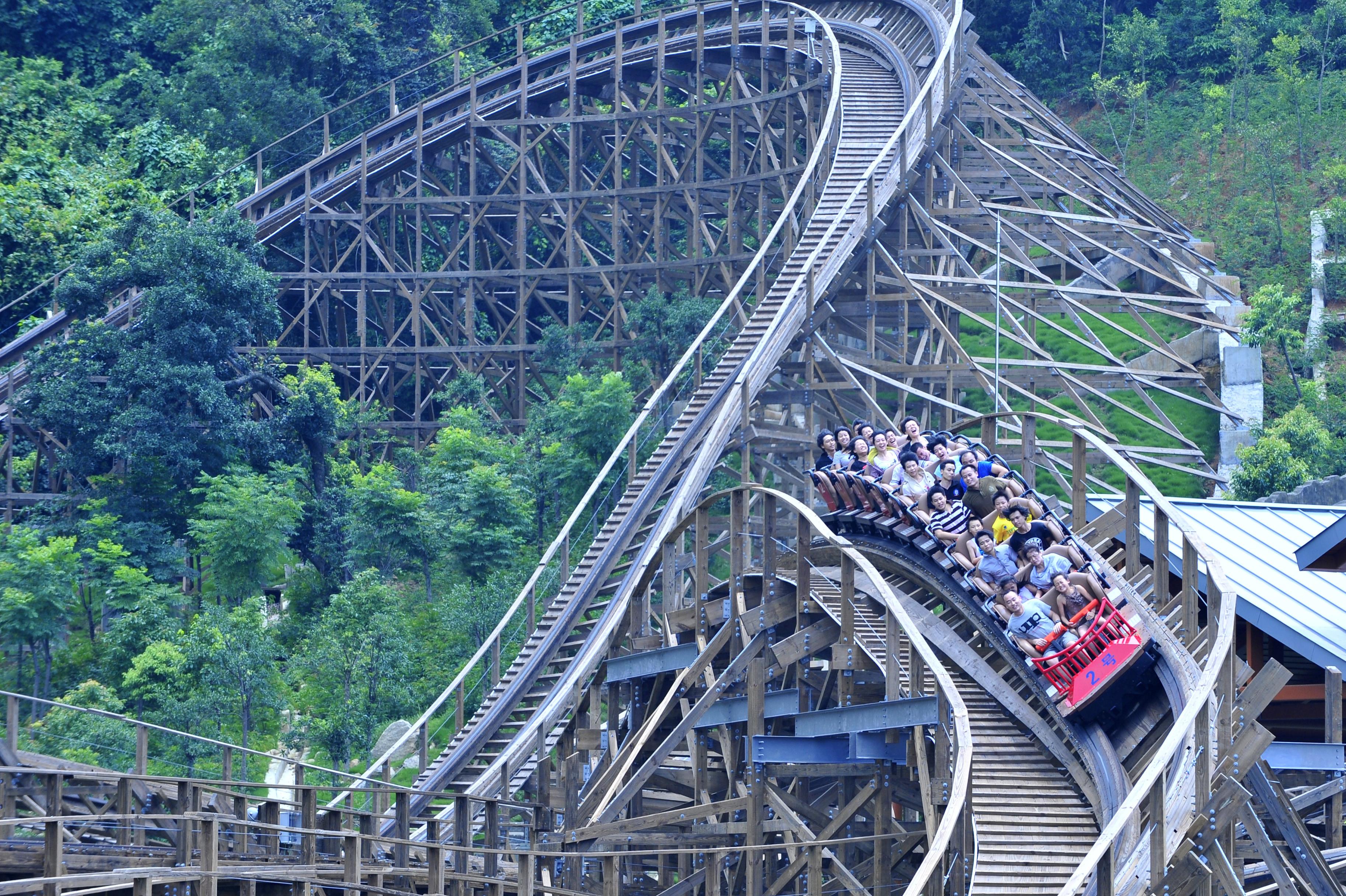 深圳东部华侨城大侠谷成人票