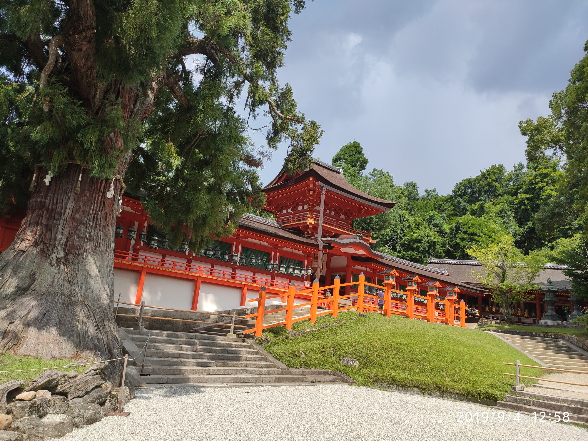 京都自助遊攻略