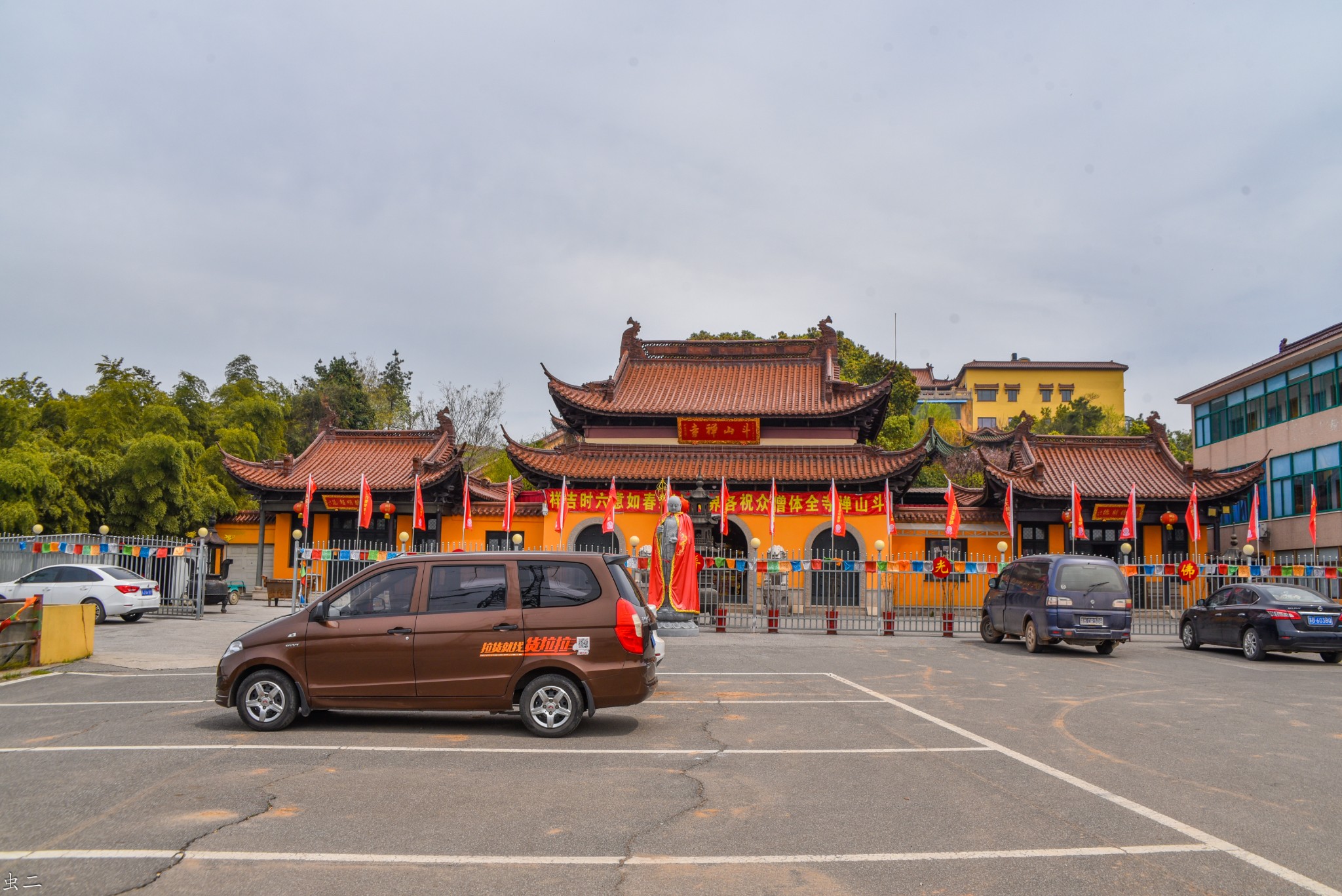 无锡斗山禅寺始建于西汉