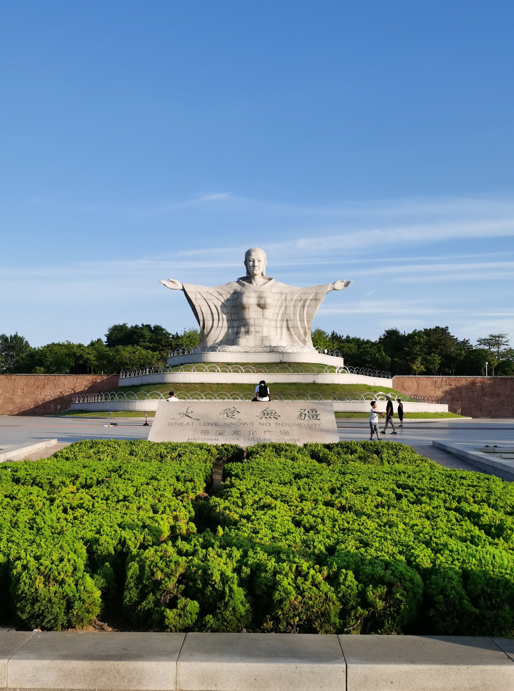 威海乳山金牛山公园攻略,乳山金牛山公园门票_地址,乳山金牛山公园