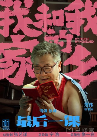 唐阁影城(怀柔店)旅游图片,唐阁影城(怀柔店)自助游图片,唐阁影城