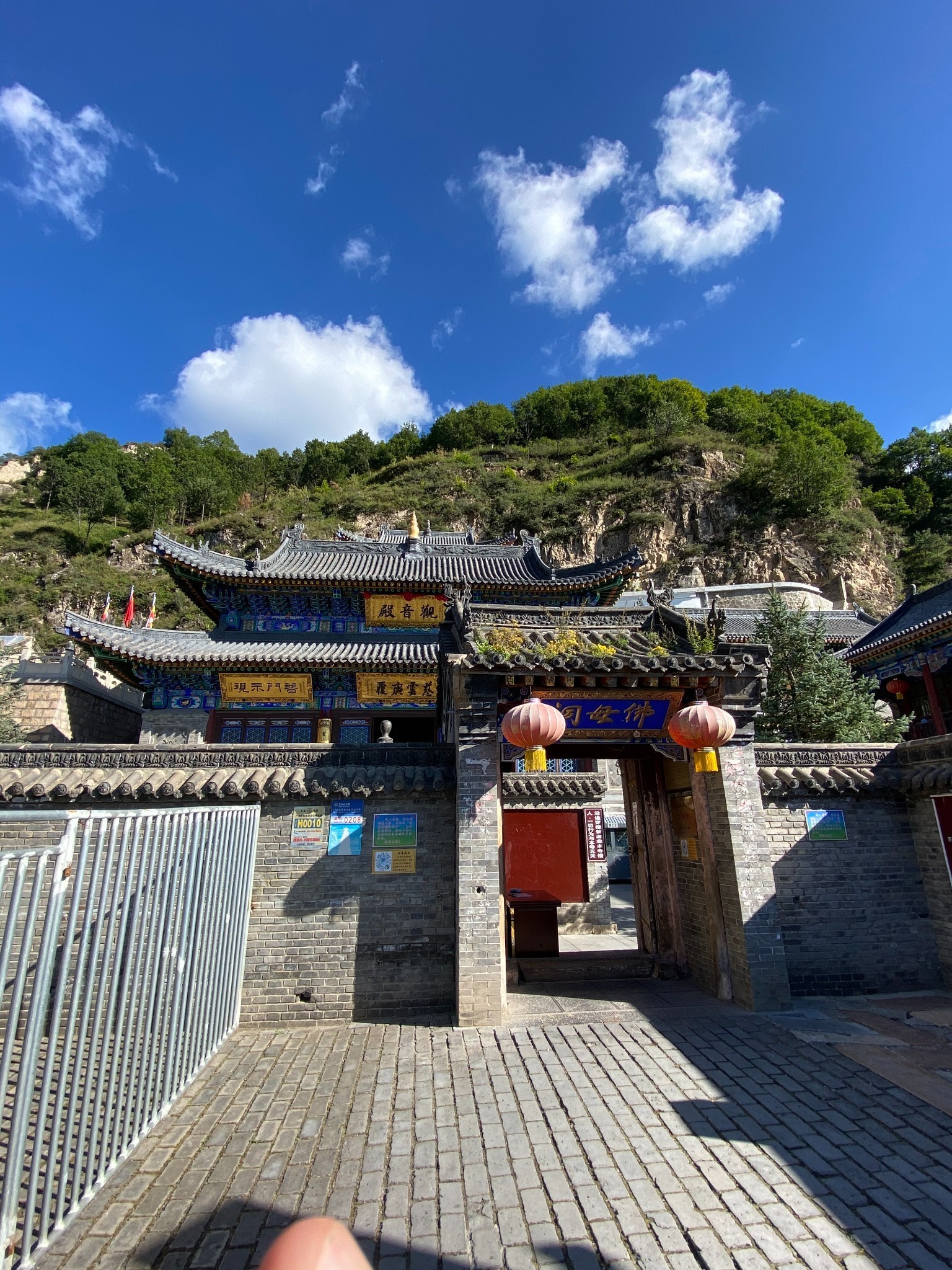 五台山大朝台(顺时针)攻略 2020年9月,忻州旅游攻略 - 马蜂窝