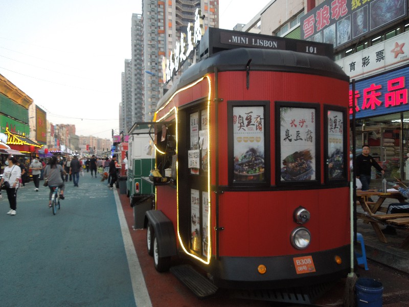 逛逛奉天里 沈阳吉祥夜市又开了