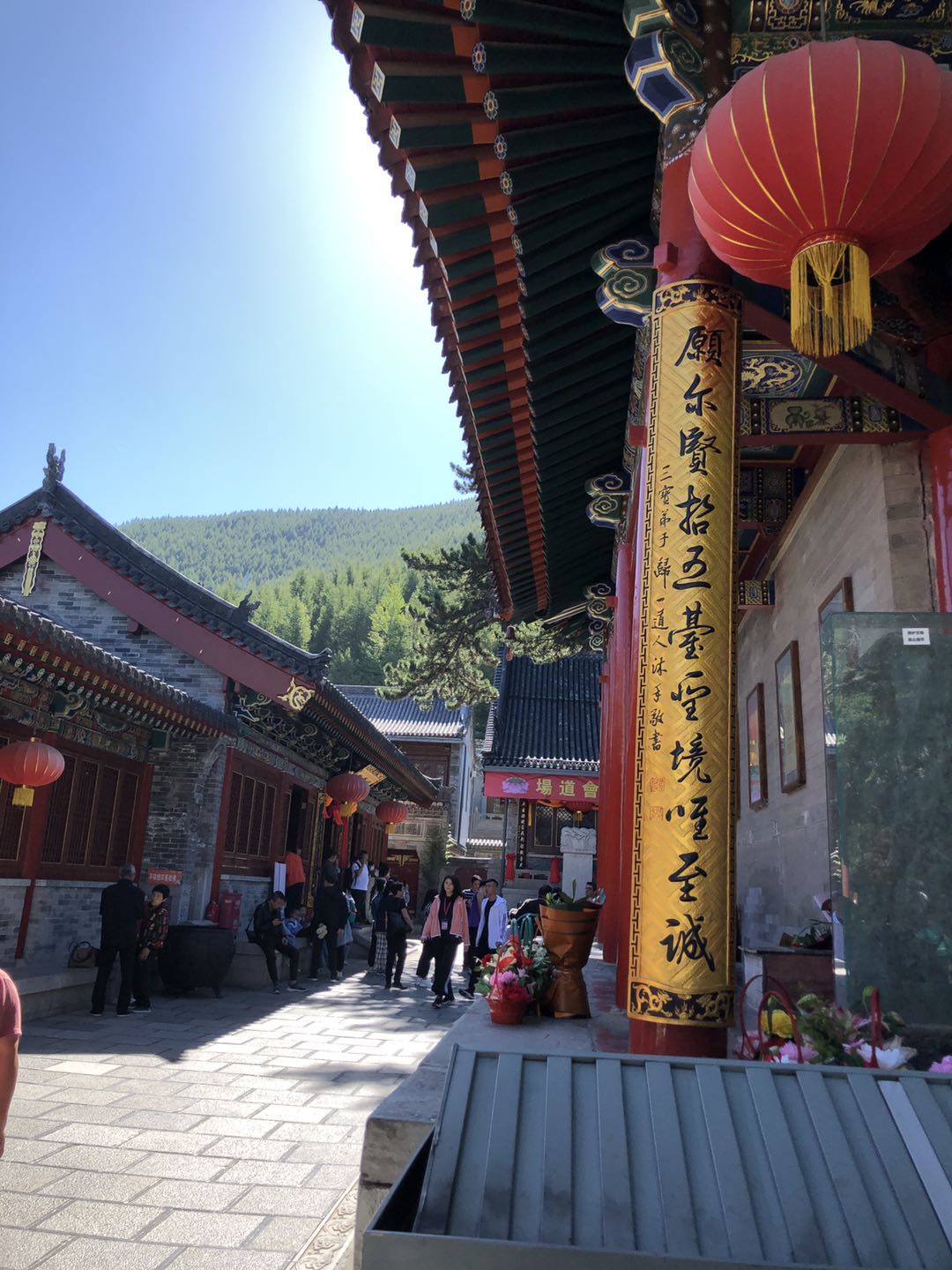 潇洒惬意走山西6五台山二日行之二