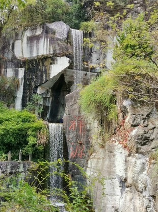 般若谷旅游图片,般若谷自助游图片,般若谷旅游景点照片 - 马蜂窝图库