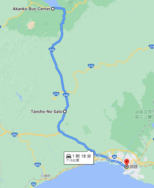 北海道自助遊攻略