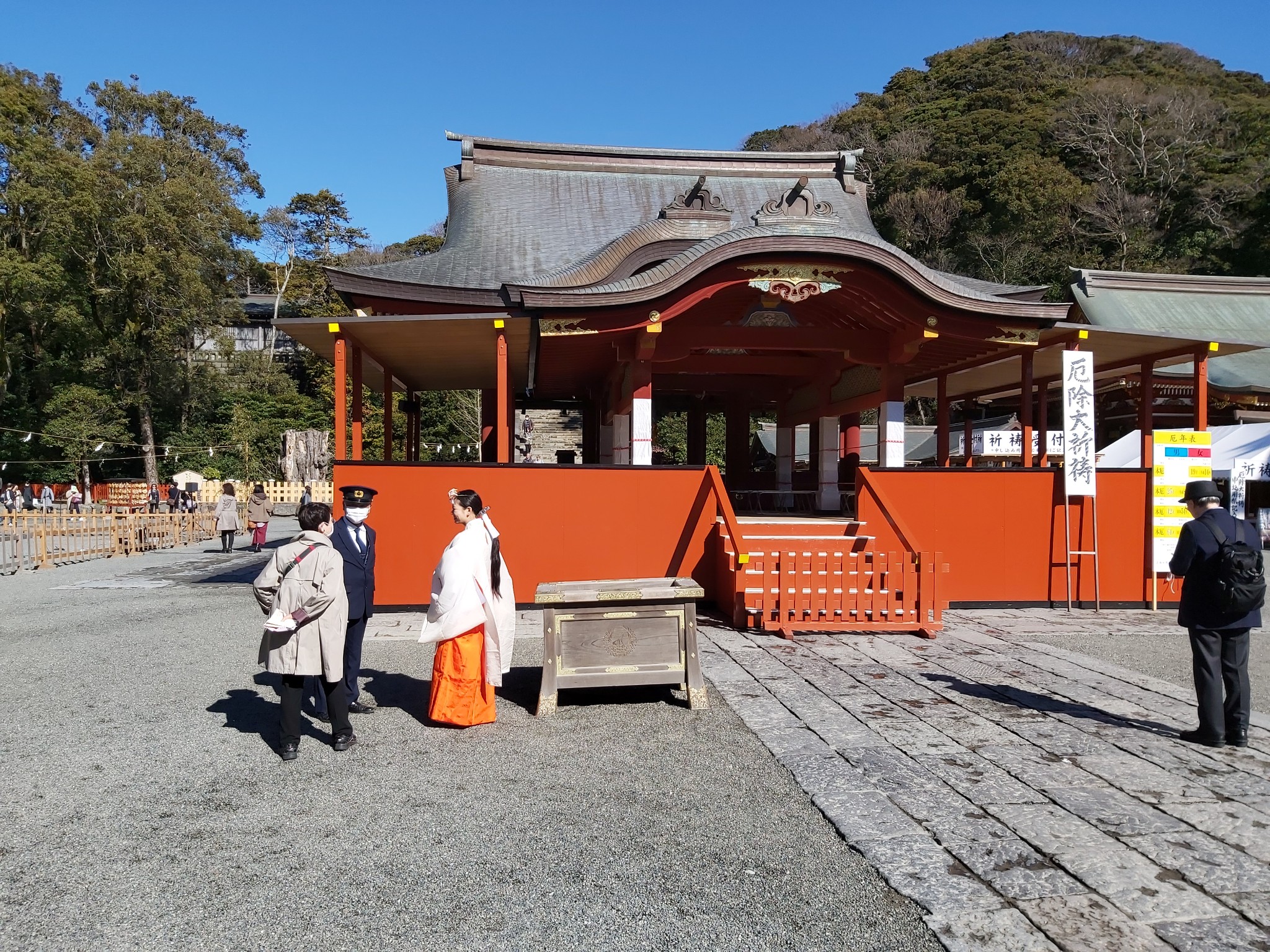 東京自助遊攻略