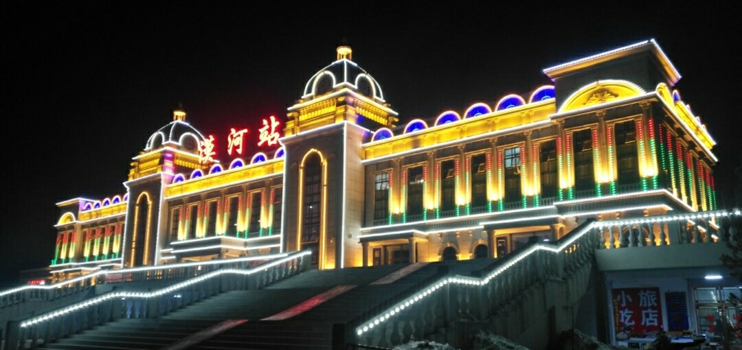 妙趣横生的普速火车旅行