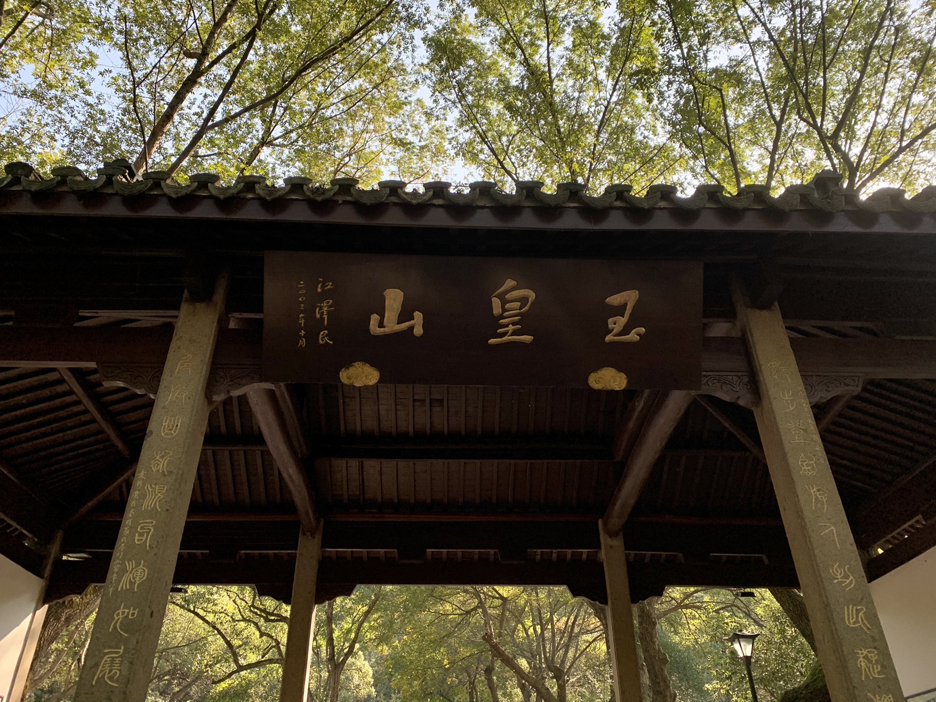 西湖娱乐城- 西湖娱乐城官方网站- 西湖娱乐城APP89万粉丝“法海”西湖直播与保安博弈！景区安全与个人自由的真相