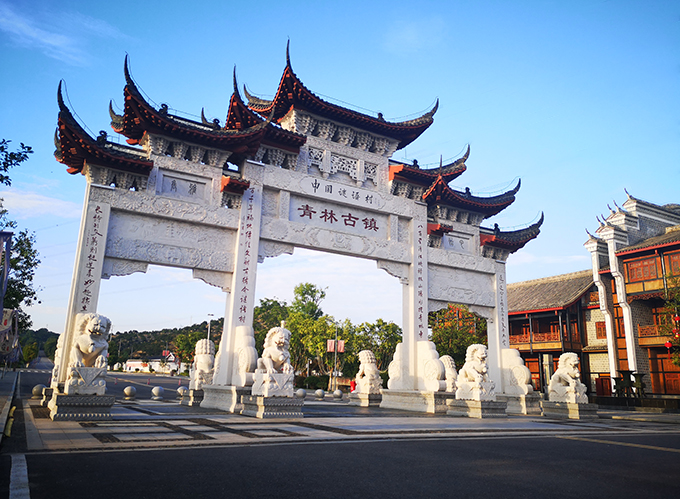 青林古镇 ▏『清江帆影,黛瓦白墙』中国谜语村·国家柑橘公园