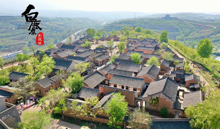 陕西白鹿原影视城特惠门票白鹿村观光车二虎守长安华阴老腔真人实景