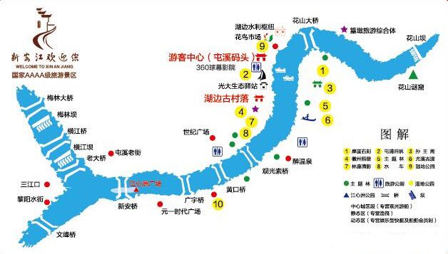 新安江山水画廊导览图片