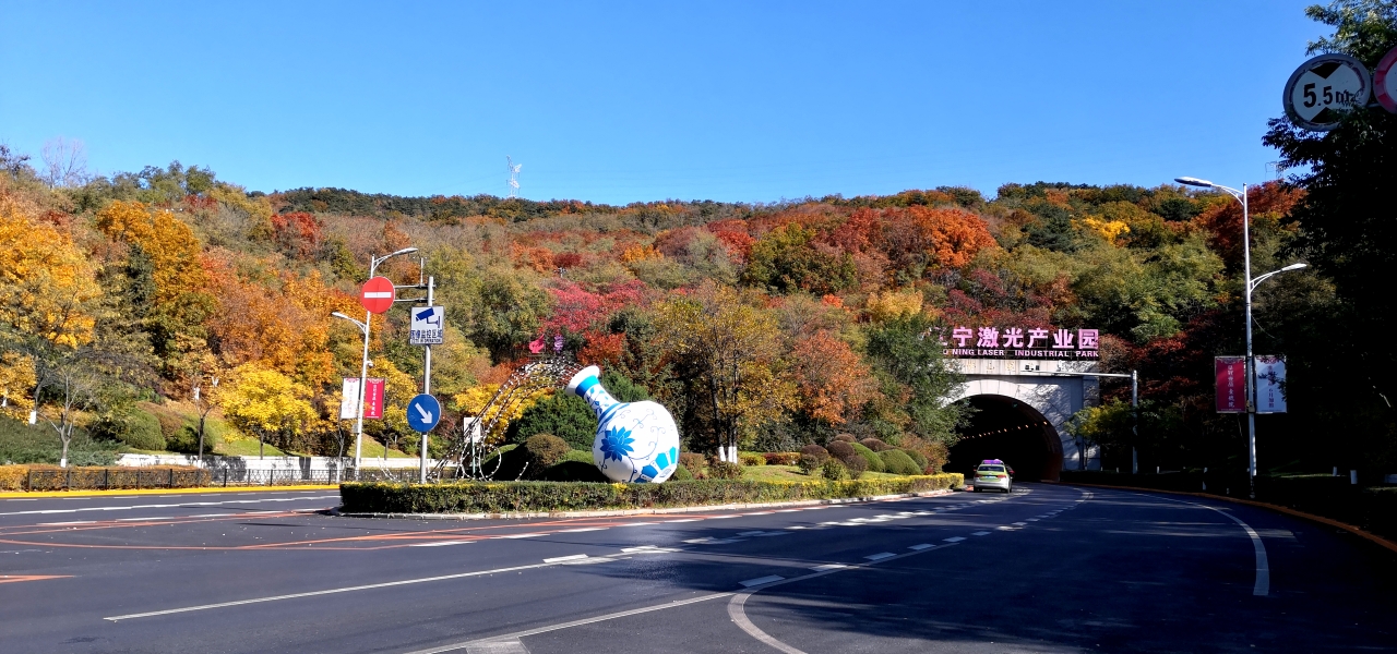 秋色千山中路