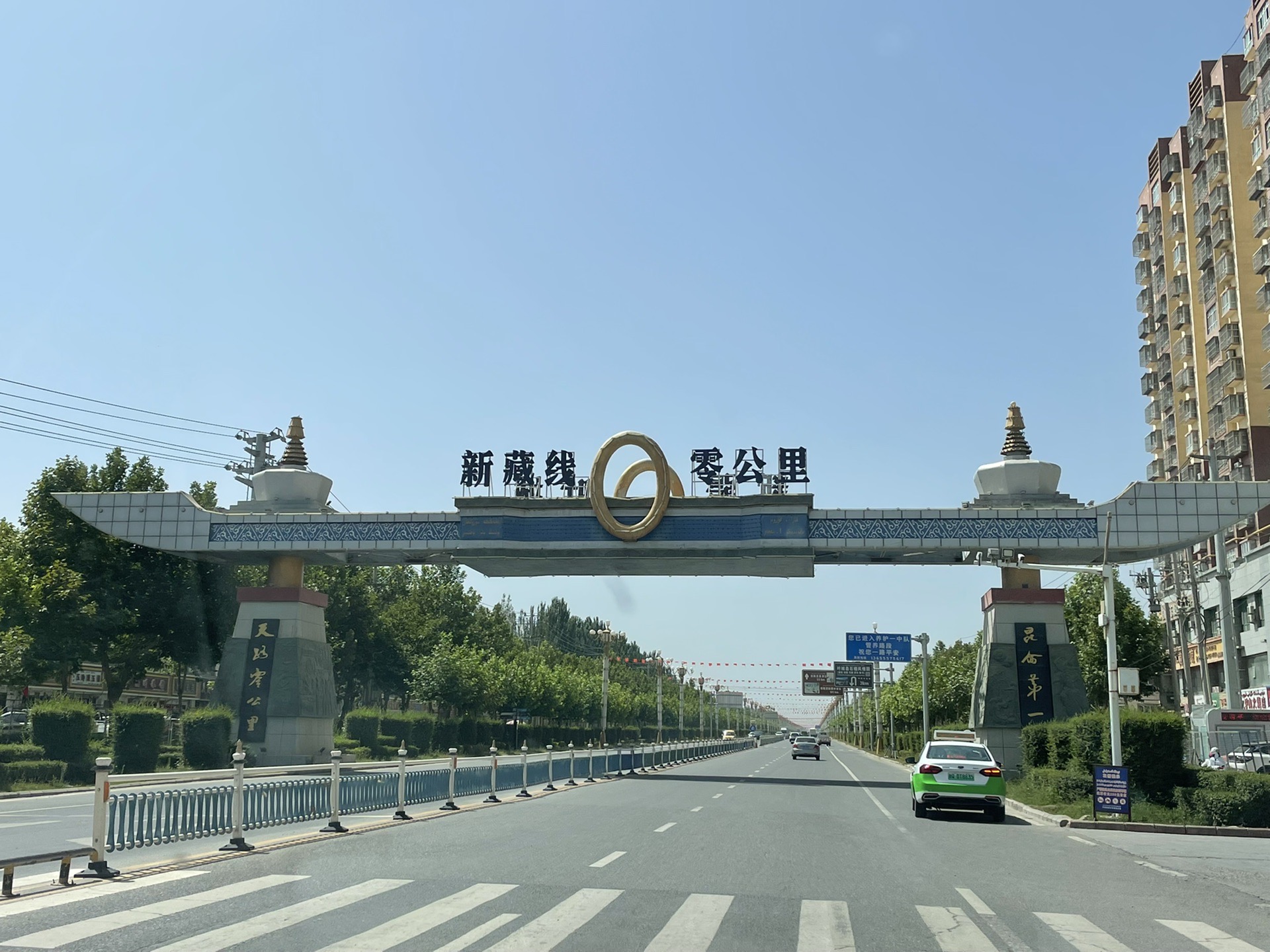 民丰旅游图片,民丰自助游图片,民丰旅游景点照片