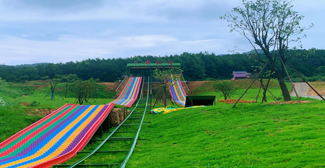 installeddownload latest version fromhere冶父山国家森林公园冶父