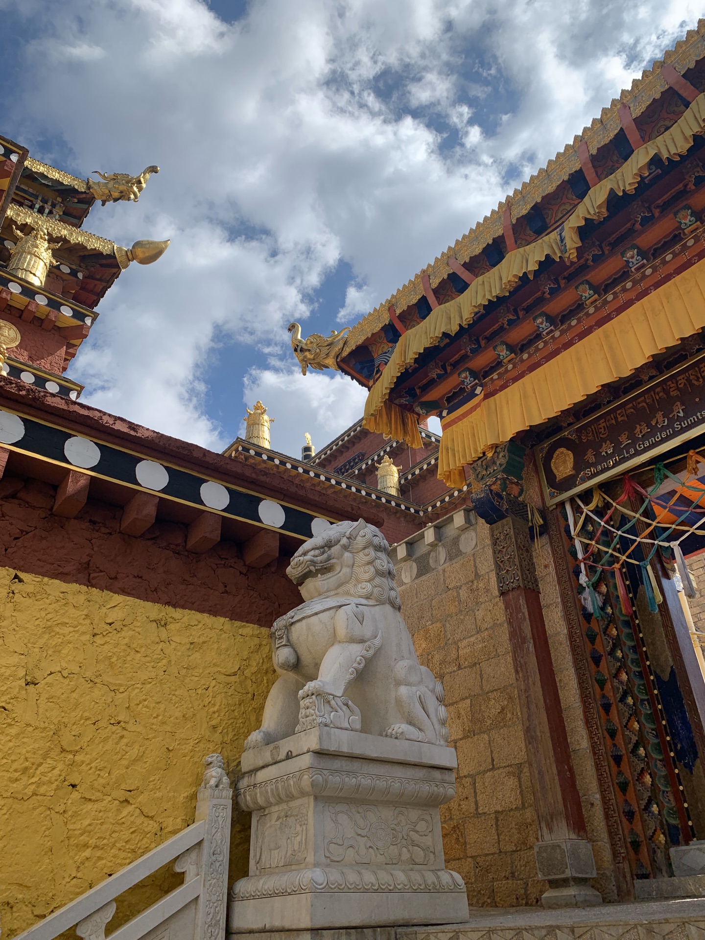 松赞林寺,迪庆自助游攻略 - 马蜂窝