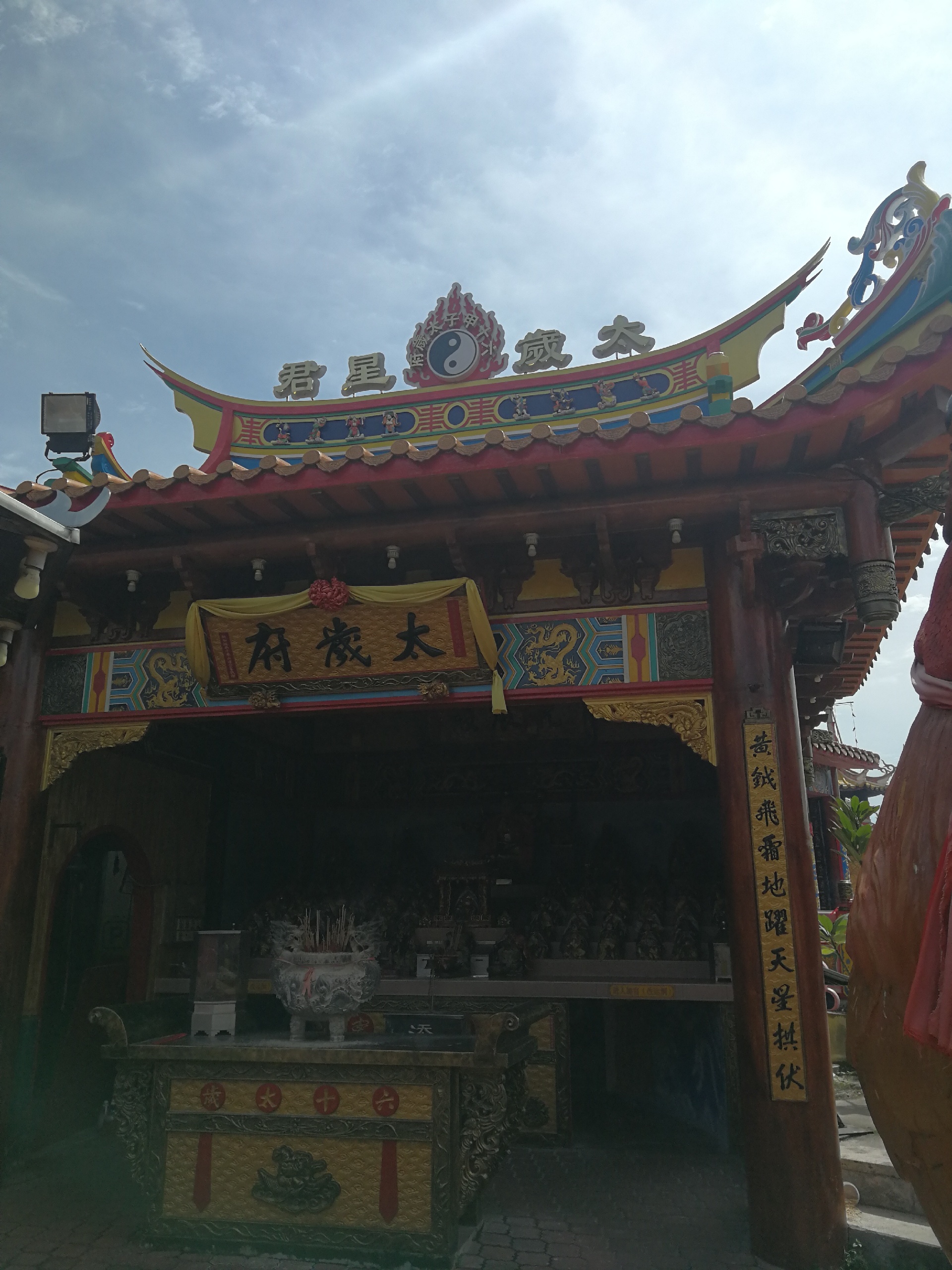四海龙王大伯公庙攻略 四海龙王大伯公庙门票 地址 四海龙王大伯公庙景点攻略 马蜂窝