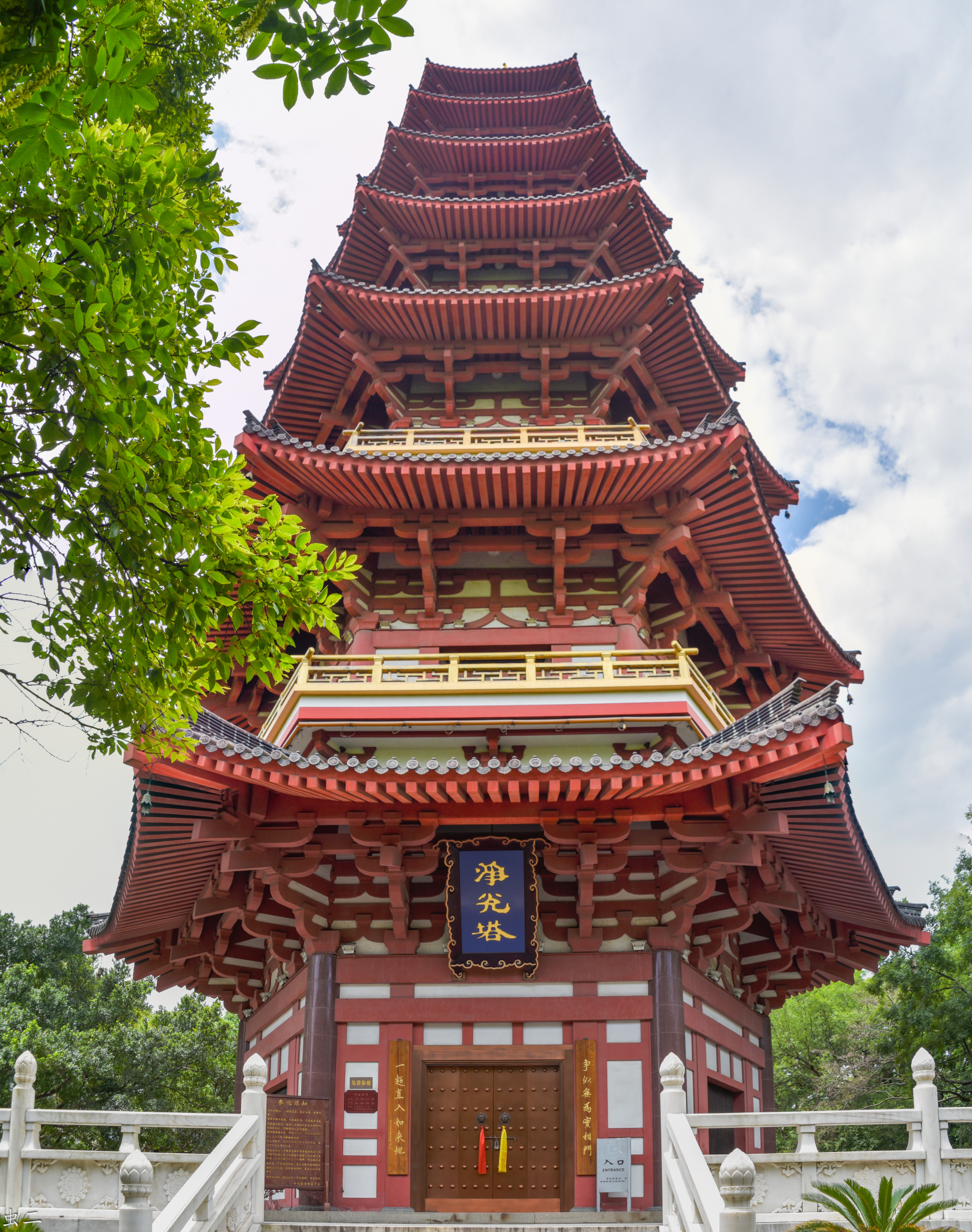 温州 净光塔 古塔巡礼系列之426 松台山,温州旅游攻略 - 马蜂窝