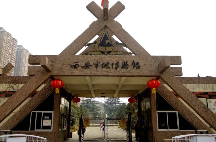 西安半坡博物馆门票 深度讲解
