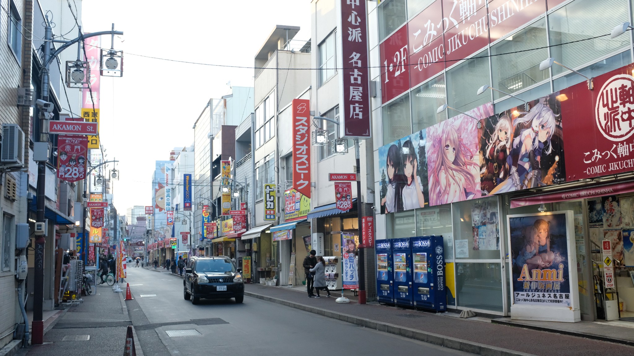 名古屋自助遊攻略