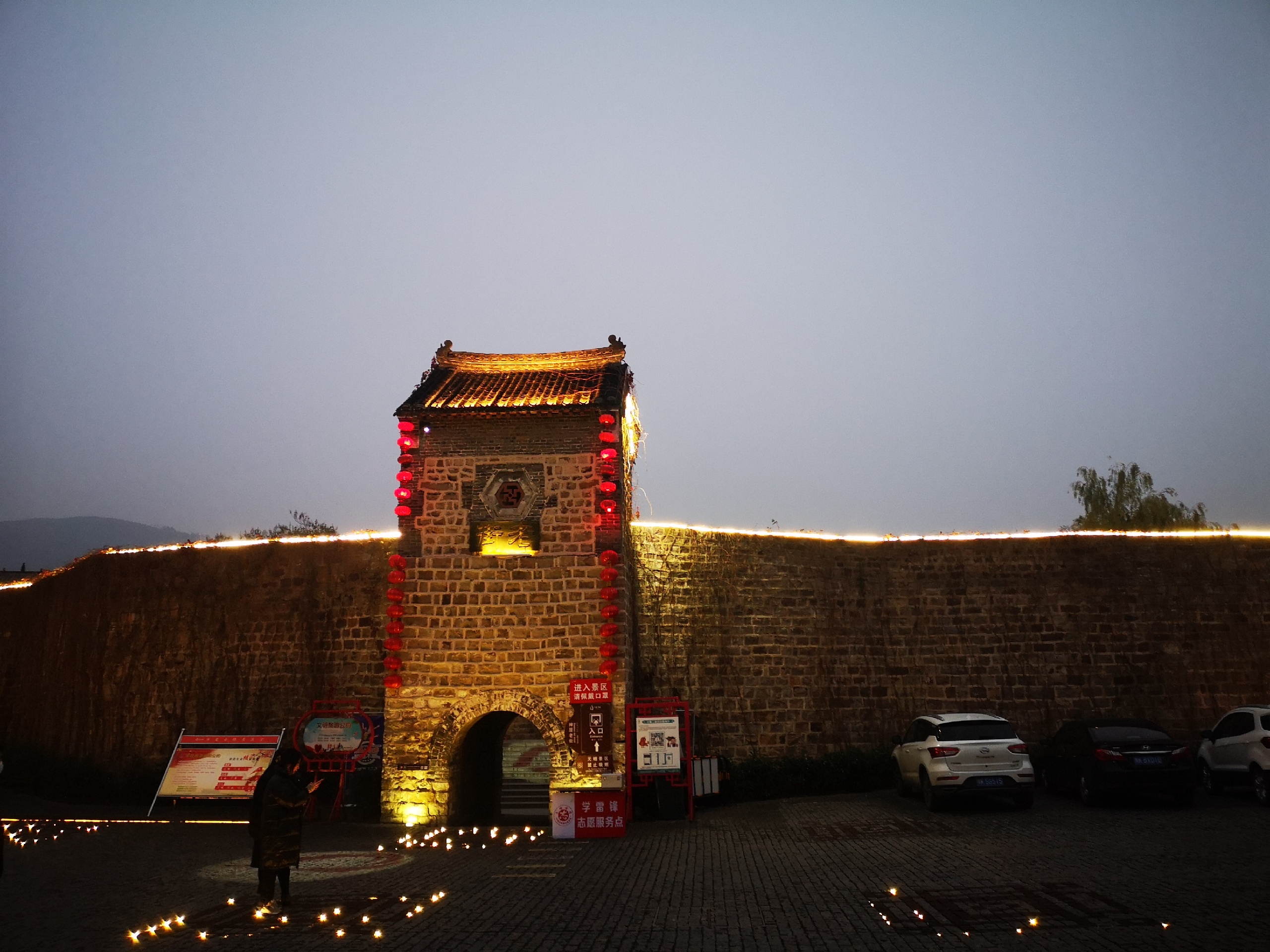 禹州神垕老街图片