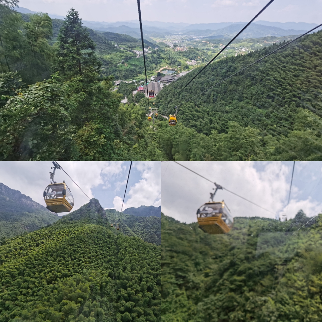 观云中草 觅空中栈道—萍乡武功山2日游