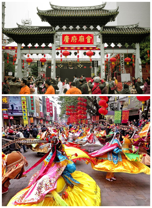 城市游记#广州土著带你游广州(一文解决你99%的问题,唔睇就走宝)缀篌