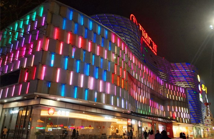 常州武进万达广场旅游图片,常州武进万达广场自助游图片,常州武进万达