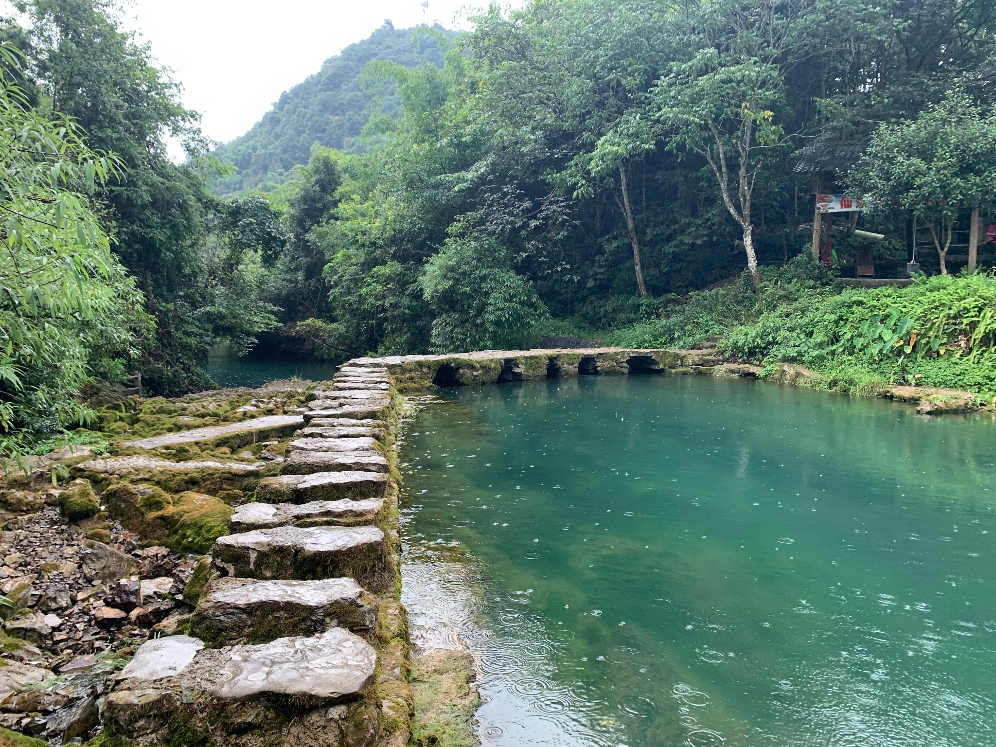 黔東南自助遊攻略