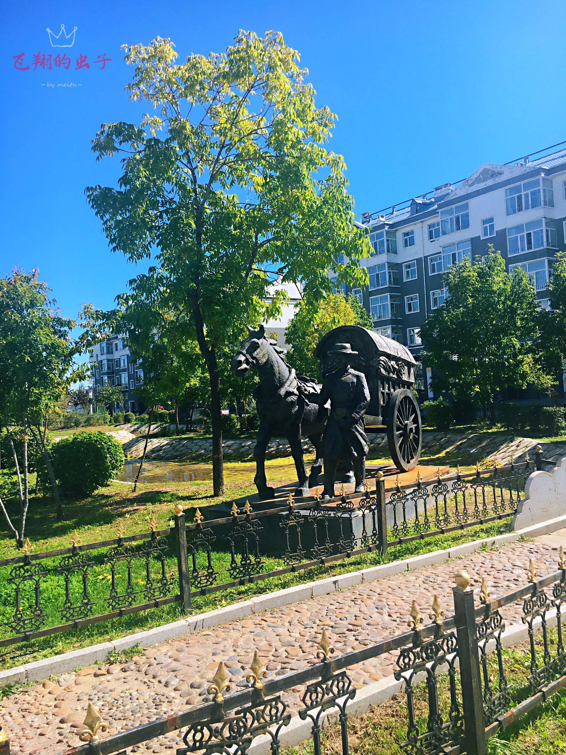 孙吴旅游图片,孙吴自助游图片,孙吴旅游景点照片 - 马蜂窝图库 - 马