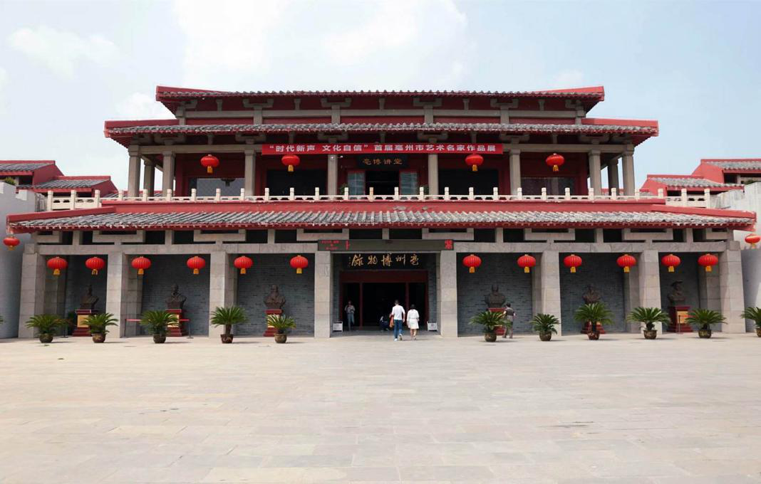 带着孩子去撒欢