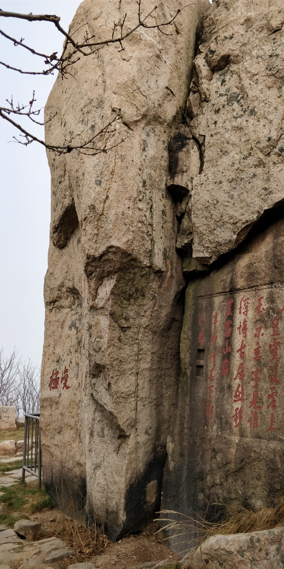 北天門~東蕘觀頂~天燭峰景區徒步下山