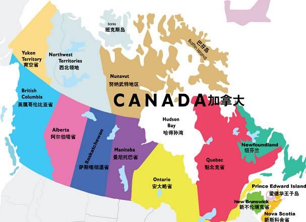 加拿大