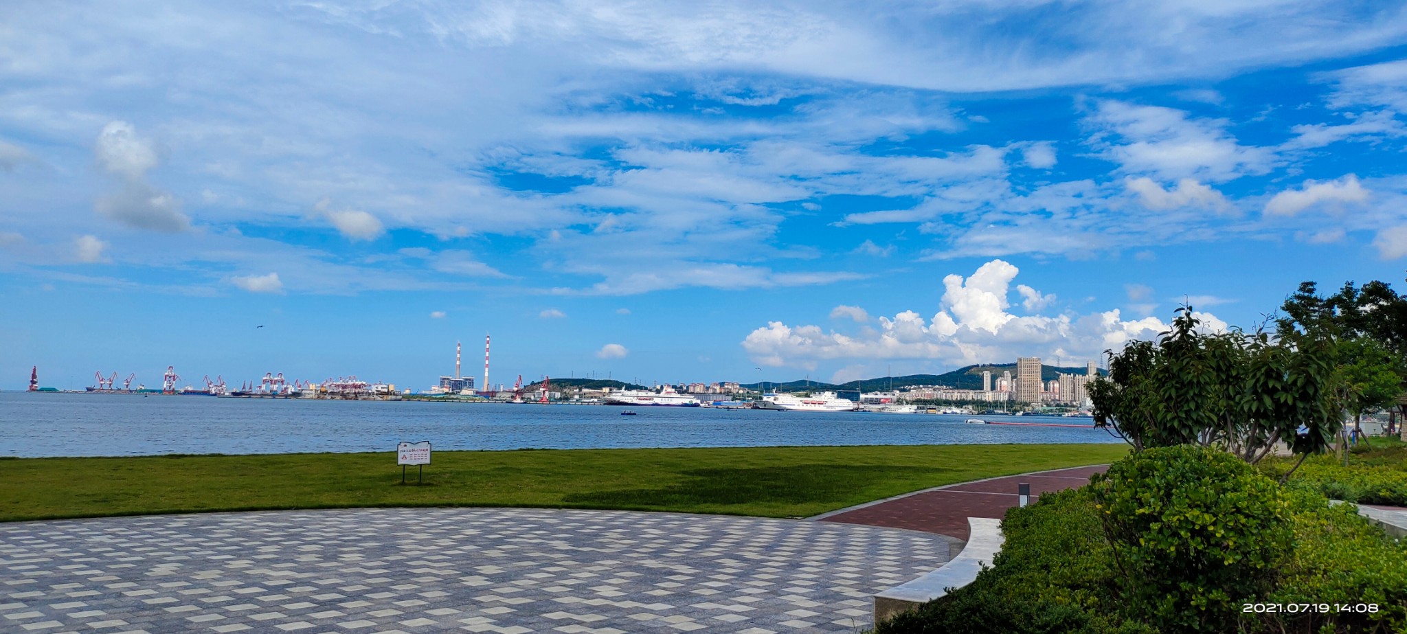 九龍灣公園海上公園海上公園海上公園海上公園7月21日,威海回長春本篇