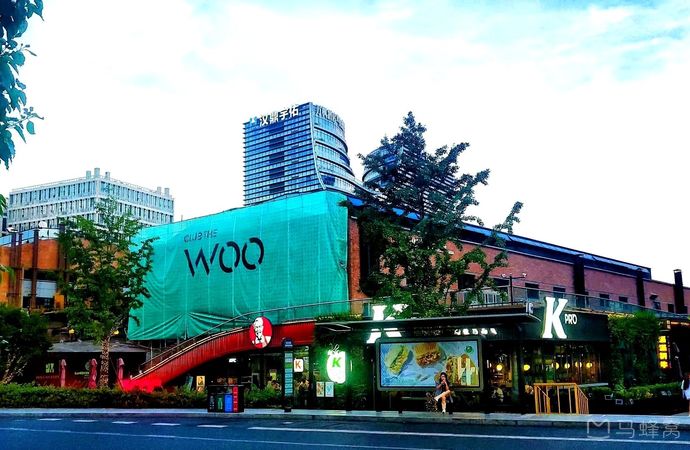 杭州woo酒吧旅游图片,杭州woo酒吧自助游图片,杭州woo酒吧旅游景点