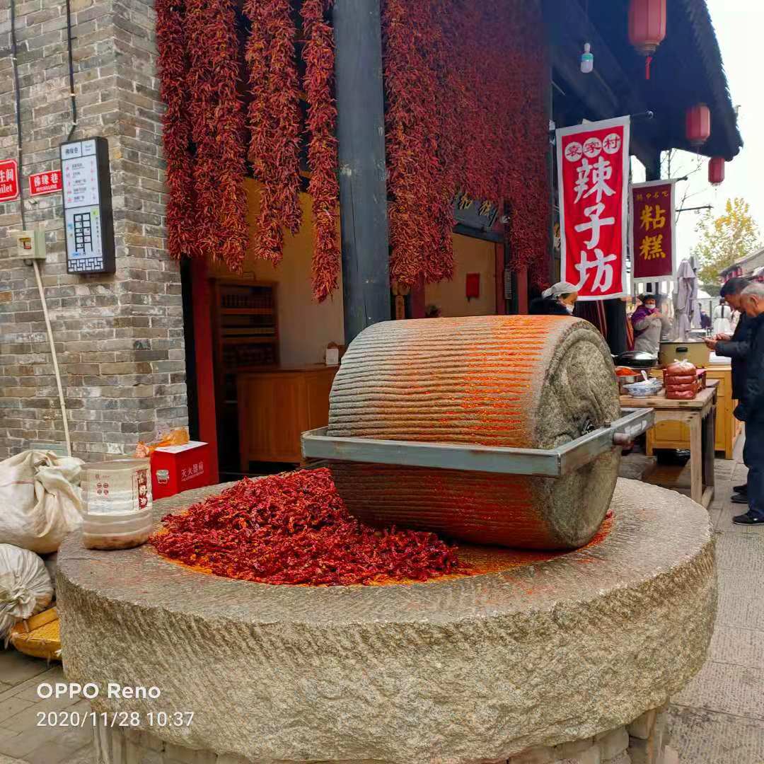 河南新乡获嘉县袁家村同盟小镇游记