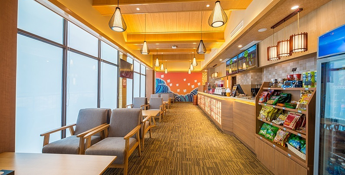 重庆南山海昌汤都温泉门票日式温泉