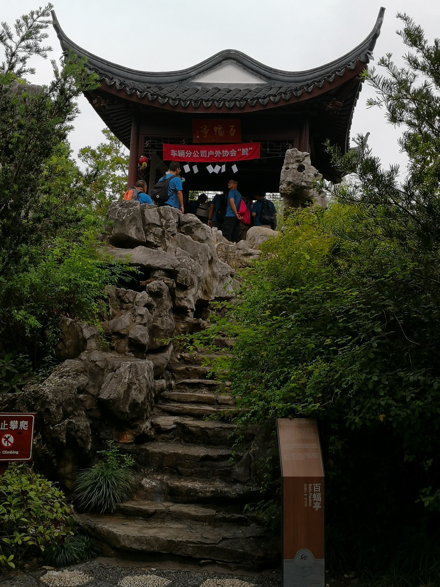 秋色滿青浦:上海朱家角,大觀園一日遊,朱家角自助遊攻略 - 馬蜂窩